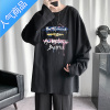 喻娄涂鸦长袖t恤男春秋季潮牌宽松大码衣服ins潮流百搭休闲白色打底衫T恤