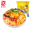 [真心 柳州螺蛳粉300g*3袋]广西特产螺丝粉速食方便面米线正宗