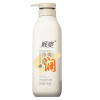 顺爽净爽滋润沐浴露750ML/瓶