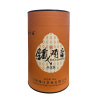 海汀园 乌龙茶铁观音 250g 桶