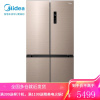 美的(Midea) 449升电冰箱十字对开门超薄四开门一级能效风冷变频温湿精控智能家电