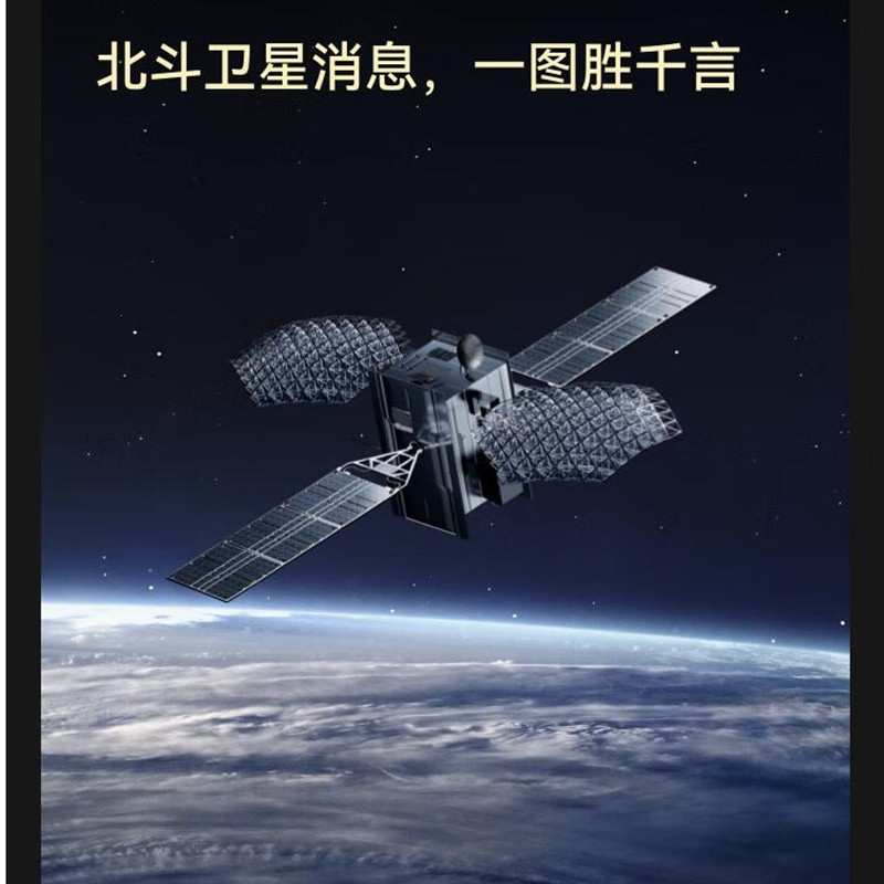 华为MatePad Pro 12.2英寸 2024款 砚黑 12GB+512GB 柔光版 WiFi版 4扬声器 100W超级快充 华为平板高清大图