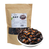 珑语田 黑瓜子 270g 袋