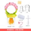 多款套餐婴儿咬咬袋婴儿宝宝牙胶磨牙棒咬咬袋辅食牙胶乐|4件套+磨牙棒 兔耳蓝色款