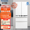 松下 NR-D531TG-W 全嵌式515升大海豹 微冻保鲜风冷无霜 银离子除菌