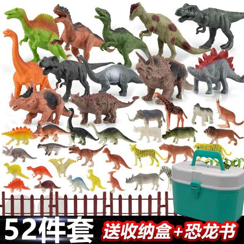 恐龙世界22只装大号仿真恐龙侏罗纪世界模型玩具霸王龙三角龙视频