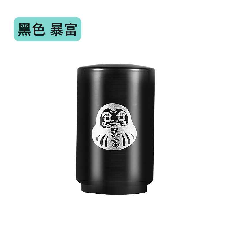 啤酒开瓶器个性创意按压开盖啤酒瓶起子起瓶器启瓶器开酒器瓶起子 敬平 暴富[黑色]
