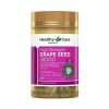 26年效期-HealthyCare高浓葡萄籽胶囊200粒58000mg原花青素抗氧化