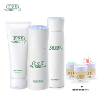 佰草集(HERBORIST)肌本清源温和补水护肤套装（洗面奶+化妆水+乳液）（洁面化妆水水乳套装）