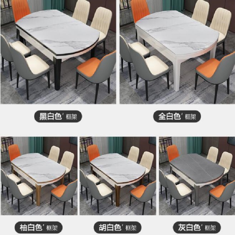 彬蔚岩板餐桌现代简约家用小户型折叠餐桌椅组合大理石伸缩实木饭圆桌