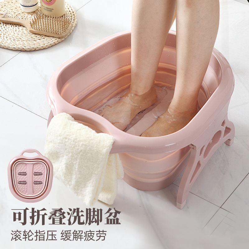 可折叠洗脚盆泡脚桶塑料加厚脚底按摩桶古达便携式成人大号家用足浴盆