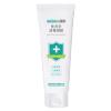 秝客(lefeke)消毒护理(消)免洗手凝胶100ml*1支 家用杀菌消毒酒精凝胶免水洗干洗便携式凝胶洗手液小瓶装随身