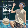[2.5折价49元]唐狮夏季新款男背心圆领无袖百搭简约打底衫内搭男上衣汗衫