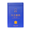 2025年新茶春茶安徽天方茶叶200g特级II硒茶绿茶 明前特级高山手工烘青绿茶浓香型 小罐装茶叶石台硒茶