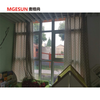 麦格尚 遮光窗帘 定制客厅卧室阳台简约窗帘(单位:米)