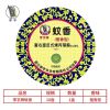 李字牌蚊香批发驱蚊神器檀香型家用室内驱虫除异味孕妇婴儿适用 (檀香型)蚊香*1盒[共10圈]