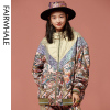 马克华菲女装2020年新款早春外套女潮ins夹克运动风上衣商场直发
