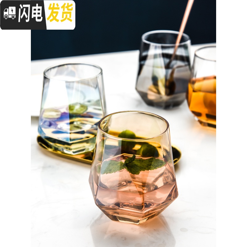 三维工匠雅佳威士忌酒杯家用洋酒杯鸡尾酒杯水晶玻璃酒吧杯子彩色六棱水杯 烟灰色高清大图