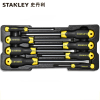 史丹利STANLEY 8件强力型螺丝批托盘组套 十字一字螺丝刀改锥起子 STMT74181-8-23 企业定制