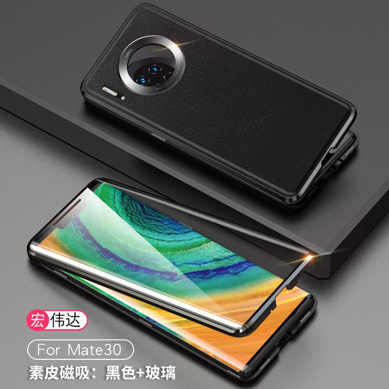 牛标优品镜头全包华为mate30pro手机壳mete30双面玻璃