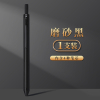 绿彩虹光高黑科技多金属中性笔商务办公签字笔黑色圆珠笔四合一自动铅笔学生用多色笔三色0.5按动笔芯
