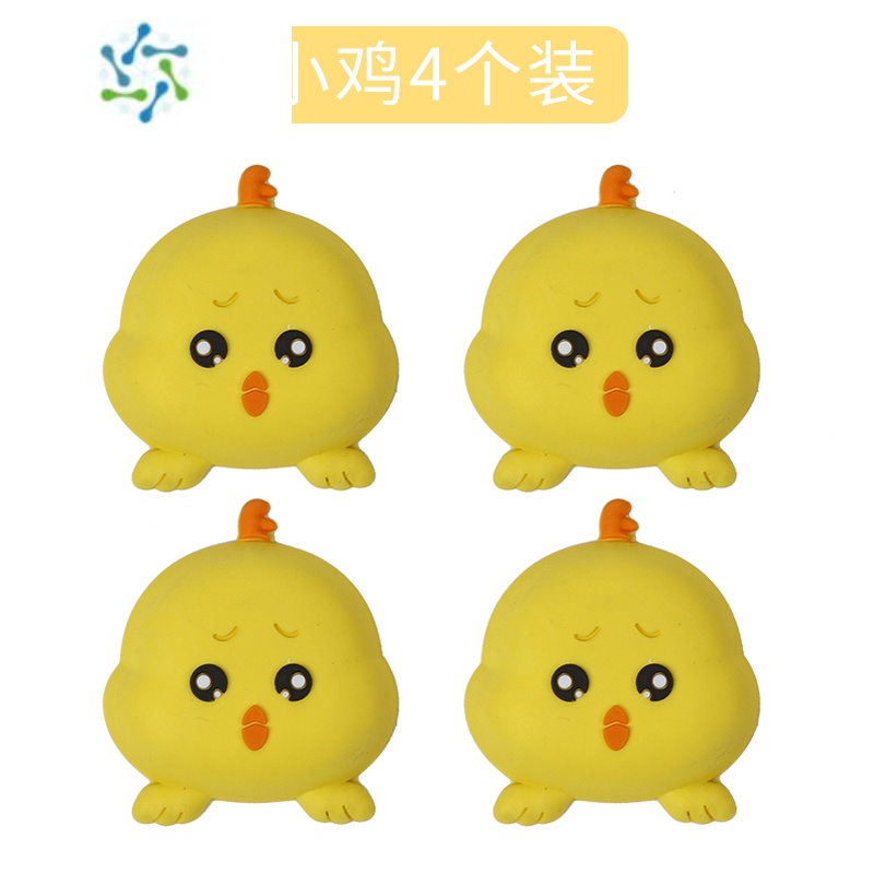 三维工匠门把手防撞垫门贴家用门后硅胶床头冰箱卡通墙贴门把锁防碰撞器 小鸡[4个装] 小