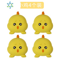三维工匠门把手防撞垫门贴家用门后硅胶床头冰箱卡通墙贴门把锁防碰撞器 小鸡[4个装] 小