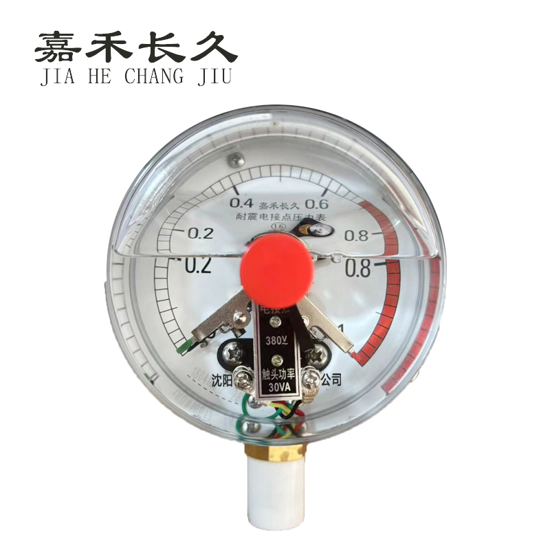 嘉禾长久+抗震耐震电接点压力表检测定制型+YNXC150+块高清大图