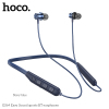 HOCO. ES64易声运动蓝牙耳机藏蓝色