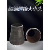 中锦科技 碳钢焊接大小头DN65*40 [2.5寸变1.5寸] 个