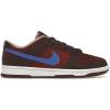 耐克NIKEDunkLowRetroPRMMarsStone低帮休闲鞋四季适用