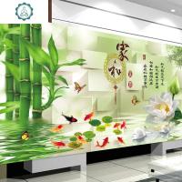 封后(FENGHOU)印花线绣2020年新款客厅九鱼图十字绣家和万事兴手工满绣简单大幅 封 [棉线]235×112厘米[
