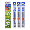 晨光 M&G 中性替芯 MG-6102 0.5mm (蓝色) 20支/盒 盒