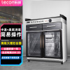 乐创(lecon) 立式消毒柜家商两用消毒碗柜大容量高温酒店饭堂食店单门消毒碗柜 230L大理石茶水柜