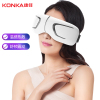[上市集团]康佳(KONKA)眼部按摩仪热敷眼罩眼保仪眼睛眼部按摩器护眼仪小米白 经济款温感热敷+震动按摩