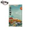 爱在碗里 甄选东北绿豆 2500g*1袋