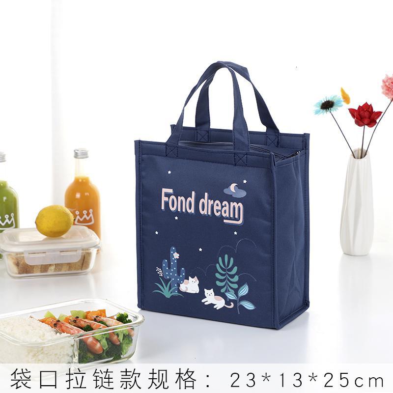 便当包饭盒袋保温袋牛津布日式便当袋饭盒袋子手提袋大号牛津布包包
