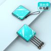 迷你快充自带4线充电宝20000毫安大容量随身耐用手机通用移动电源 湖水绿[标准版] 20000毫安