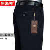 恒源祥牛仔裤男士春夏季中年爸爸商务休闲高端修身直筒弹力长裤子