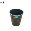 松丰 加厚家用垃圾桶办公室垃圾纸篓塑料垃圾筐收纳桶 25.5cm*28.4cm 个