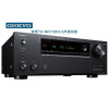 (新款8K)Onkyo/安桥 TX-NR7100 9.2声道8K多声道功放
