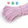 高弹力松紧带高弹圆松紧带跳皮筋宽软弹力绳裤腰松紧带橡筋绳 款式:高弹*松紧带半米装