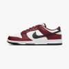 耐克Nike Dunk Low 白红黑 男子低帮复古运动休闲板鞋 FZ4616-600