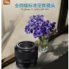 索尼(SONY)FE 50mm F1.8 全画幅标准定焦镜头 (SEL50F18F)