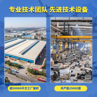 汇云星密集架钢制移动档案柜轨道密集柜智能电动密集架文件存放凭证柜
