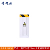 奇桄烁挡鼠板铝合金10cm定制款块