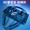 游蝶 BT入耳颈挂式双动圈立体左右声道无线蓝牙耳机5.0 一拖二狂甩不掉