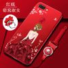 oppoR15手机壳OPPO R15梦境版保护硅胶套opr防摔软壳星云女款潮15 [千娇百媚/红]送指环挂绳 R15标准