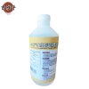 吉雅乎 JC-40℃低温耦合液500ml/瓶