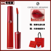 [专柜正品]阿玛尼(ARMANI)臻致丝绒哑光口红唇釉 红管405#番茄红